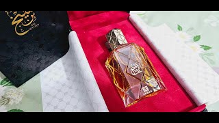 Ahmed Al Maghribi Bin Shaikh Fragrance Review 2017 [upl. by Bernt567]