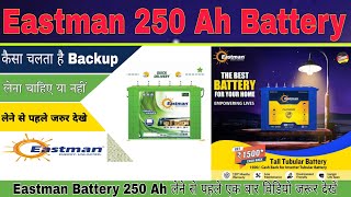 Eastman Battery 250Ah Platinum 1st choice of the wise India 10 Years Warranty Energy Unlimited 6060 [upl. by Aiyotal889]