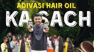 Adivasi Hair Oil Ka Sach  RJ Naved [upl. by Lewin]