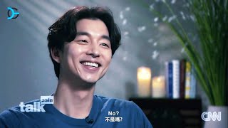 quotAm I A Good Kisserquot  CNN  Talk Asia with Gong Yoo [upl. by Noma]