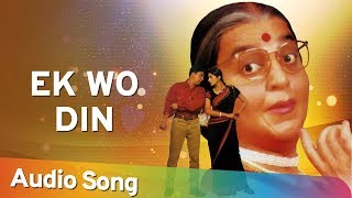 Ek Wo Din  Chachi 420 1997  Rekha Bhardwaj  Vishal Bhardwaj Hit Songs  Popular Hindi Song [upl. by Ardnoid]