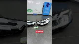 Audi headlight test activator platform which car lighting shops carry with them for testing [upl. by Acired]