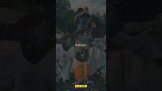 Krishna motivational lines 🦚🪈 krishnamotivationalvideo krishnastatus motivational quotes [upl. by Yehsa]