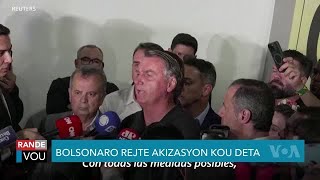 Brezil Bolsonaro Anba Sispisyon pou quotPatisipasyon Aktifquot nan yon Pwojè Koudeta [upl. by Acinhoj]