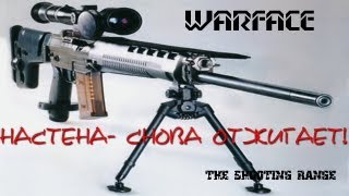 Warface Настена снова отжигает  fragmovie from Настена [upl. by Asertal]