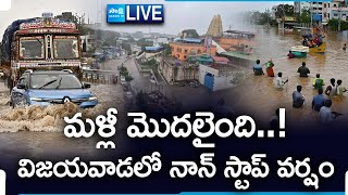 LIVE  Heavy Rain Starts again in Vijayawada  Vijayawada Floods SakshiTV [upl. by Airual]