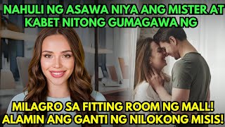 NAHULI NG ASAWA NIYA ANG MISTER AT KABET NITONG GUMAGAWA NG MILAGRO SA FITTING ROOM NG MALL ALAMIN [upl. by Selway553]