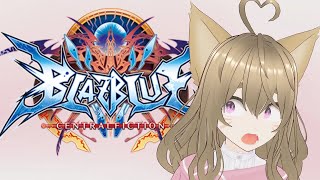 Blazblue OST Tierlisting Part 2  the II arranges [upl. by Thrasher]