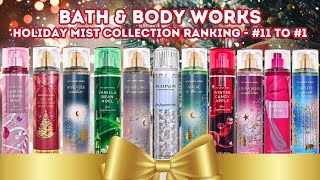 Bath amp Body Works Holiday Mist Collection Ranking  11 to 1 [upl. by Llennyl]