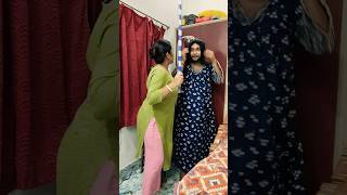 Funny Prank Video😜😜 Watch Till End funny comedy prank shorts youtubeshorts [upl. by Zanas]