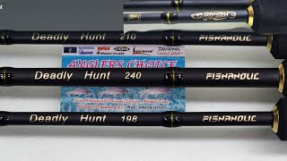 Deadly Hunt Baitcasting Rod Unboxing  Anglerpm 19 June 2024 [upl. by Wolfgang]