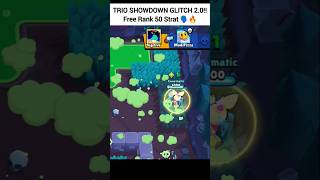 Trio Showdown Glitch 20 🔥☠️ shorts brawlstars [upl. by Ierna104]