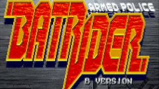 Armed Police Batrider  Choice or Die  Select 02 [upl. by Nonahs]