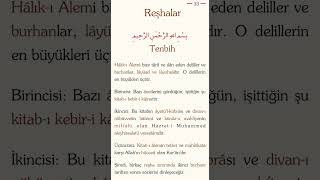 REŞHALAR  MESNEVİ NURİYE  BİRİNCİ REŞHA [upl. by Lesna]