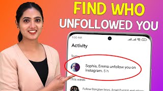 How to See Who Unfollowed You on Instagram [upl. by Ahsiled662]