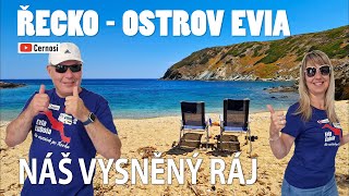 ŘECKO  OSTROV EVIA  našli jsme náš vysněný ráj  splnil se nám sen [upl. by Yeslah]