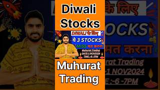 Muhurat trading 🪔diwalistocks sharemarket shortsfeed result shorts diwali muhurattrading yt [upl. by Clippard]