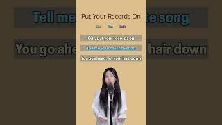 Corinne Bailey Rae  Put Your Records On  Singing Duet Challenge 🎤  Sing with me shorts [upl. by Neelrihs621]