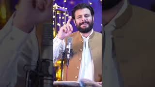 Hagha Che Naway Nawe Ishq O Granay  Zubair Nawaz New Pashto Tappy Songs 2024 [upl. by Eirised]