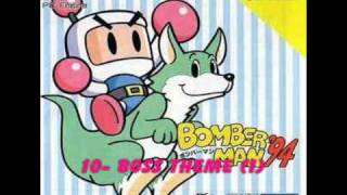 Bomberman 94 OST 10 Boss Theme 1 [upl. by Roz]