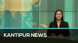 Kantipur English News 11 AM  Full English News  10 October 2024 [upl. by Feodora539]