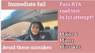 RTA road test  Points to remember  Dubai driving test  Major amp Minor mistakes [upl. by Eenitsed]