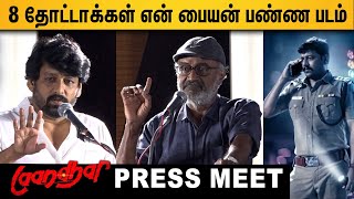 உங்களுக்கு பிடிக்கலன தப்பா போடாதீங்க  Vidharth  Laandhar Audio Launch [upl. by Raddy]