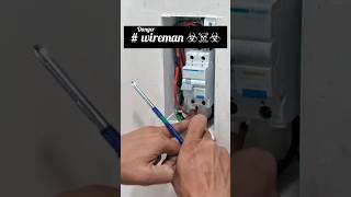 RCBO box testing electrical work video youtube shorts video trendingsong viral song hitsong [upl. by Ahsrav]