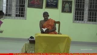 37thChathurmasyaVrataByShriVishwaprasannaTeertaruPravachanaPtNarayanacharSPRMCh3310Sep2024 [upl. by New780]