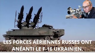 Un F16 ukrainien détruit par les forces aériennes russe en Ukraine [upl. by Eissirhc]