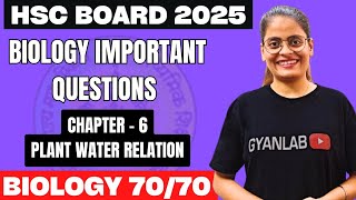 ✅ Biology IMP Questions 7070  Chp 6  Plant Water Relation  Gyanlab  Anjali Patel [upl. by Proudfoot]