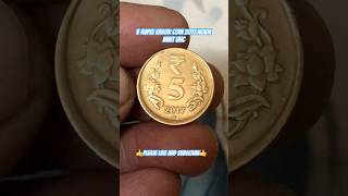 5Rupee error coin 2017 noida mint DIE SHIFTING ERRORin unc condition👍👍 [upl. by Prem]