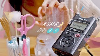 Japanese ASMR Unboxing DR40  Mic Test  ASMR Triggers [upl. by Fleisher]