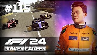 I DID NOT SEE THAT HAPPENING F1 24 Driver Career Mode  Part 115  Monza GP [upl. by Ledoux24]