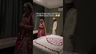 Expectation on first night💕 shortvideo wedding nikkahgoals weddingevent pakistaniwedding [upl. by Eustache]