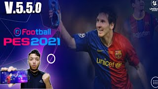 How To Download Best of Champions League  Pes 2021 Mobile 550 Best [upl. by Eatnahs]