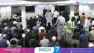 Live Stream from Masjid Quba Hayes [upl. by Constancia]