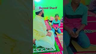 Durood Sharif madinamasjid subscribe [upl. by Annerol]