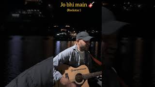 jo bhi main guitar cover Raj Papnai rockstar [upl. by Niamreg798]