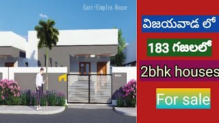 Independent houses for sale in Vijayawada  vijayawadaproperties [upl. by Loralyn]