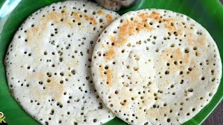 Multi Grain Appam Recipe ll Health and Taste Recipe [upl. by Anerul]