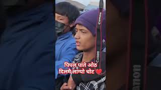 Jumla kalikot mahotsab mela [upl. by Konstance]