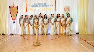 Balbriggan Indian Community Onam  2024 Thiruvathira [upl. by Hcaz]