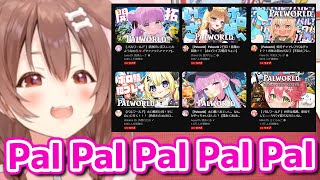 Korone got surprised after seeing all of Hololive members doing Palworld stream【Hololive】 [upl. by Yxor]