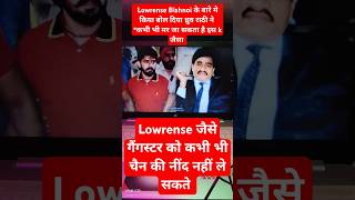 Lowrense जैसे गैंग कभी भी मर जा सकता ह dhruvrathee salmankhan lawrencebishnoi pappuyadav vira [upl. by Yalahs]