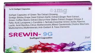 SREWIN 9G Softgel Capsules [upl. by Arocahs]