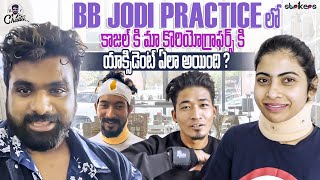 BB Jodi Practice కాజల్ కి మా కొరియోగ్రాఫేర్స్ కి ఆక్సిడెంట్ ఎలా అయింది  Rj Chaitu  Strikers [upl. by Ane]