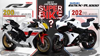 2022 Yamaha R1 vs Suzuki GSXR1000 ┃ Japanese Superbike Spec Comparison [upl. by Atwahs876]