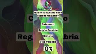 Sfida Veloce Conosci l’Italia 🇮🇹 quiz trivia italy italia [upl. by Mcintyre218]