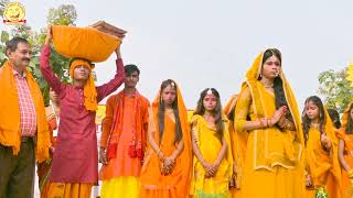 Chhath Puja Performance on Jode Jode Falwa [upl. by Lanza713]